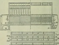 An illustration from Journal (1917)