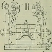 An illustration from Journal (1917)