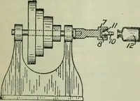 An illustration from Journal (1917)