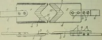 An illustration from Journal (1917)