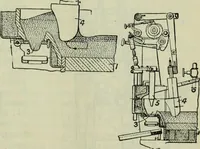 An illustration from Journal (1917)