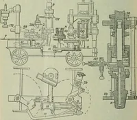 An illustration from Journal (1917)