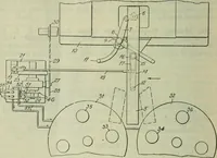 An illustration from Journal (1917)