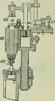 An illustration from Journal (1917)
