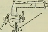 Picture 135 of 236 from Journal (1917), leaf 558