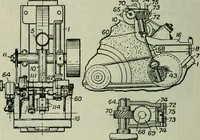 Picture 144 of 236 from Journal (1917), leaf 565