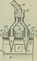 Picture 153 of 236 from Journal (1917), leaf 624