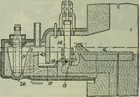 Picture 163 of 236 from Journal (1917), leaf 637