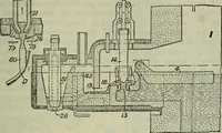 An illustration from Journal (1917)