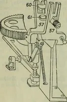 Picture 188 of 236 from Journal (1917), leaf 657