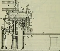 Picture 213 of 236 from Journal (1917), leaf 715