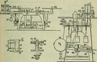 Picture 224 of 236 from Journal (1917), leaf 724