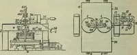 Picture 232 of 236 from Journal (1917), leaf 729