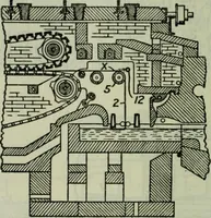 An illustration from Journal (1917)