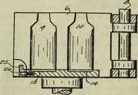An illustration from Journal (1917)