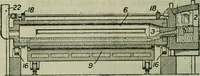 An illustration from Journal (1917)
