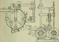 An illustration from Journal (1917)