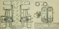 An illustration from Journal (1917)