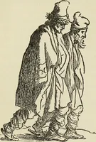 An illustration from Journalism versus art (1916)