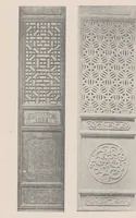 Picture 2 of 4 from Journal of the North-China Branch of the Royal Asiatic Society for the year .. (1906), leaf 49