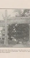 Picture 3 of 4 from Journal of the North-China Branch of the Royal Asiatic Society for the year .. (1906), leaf 53