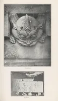 An illustration from Journal of the North-China Branch of the Royal Asiatic Society for the year .. (1906)