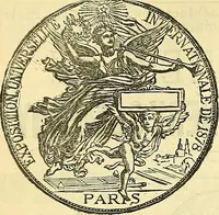 An illustration from Journal of domestic appliances (1881)
