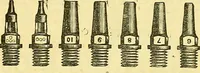 An illustration from Journal of domestic appliances (1881)