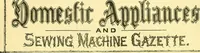 An illustration from Journal of domestic appliances (1881)
