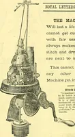 Picture 97 of 274 from Journal of domestic appliances (1881), leaf 94