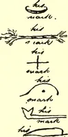 An illustration from Journals of the House of Burgesses of Virginia (1619)