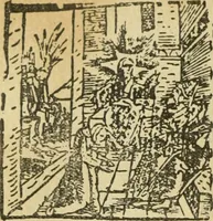 An illustration from Új testamentu maar ellven, mellet az görög és diák ellvbol ... fordijtant [Sylvester János.] (1541)