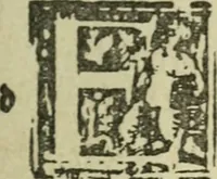 Picture 293 of 348 from Új testamentu maar ellven, mellet az görög és diák ellvbol ... fordijtant [Sylvester János.] (1541), leaf 648