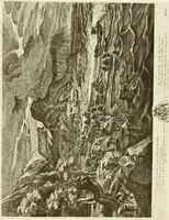 An illustration from Starye gody (1907)
