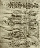 Picture 89 of 166 from Starye gody (1907), leaf 240