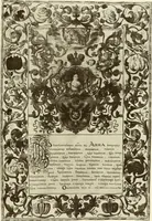 Picture 96 of 166 from Starye gody (1907), leaf 248