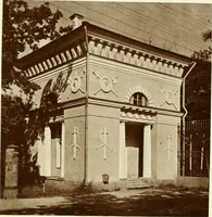 Picture 124 of 166 from Starye gody (1907), leaf 286