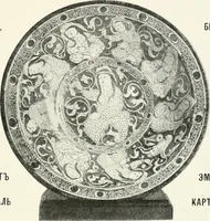 Picture 165 of 166 from Starye gody (1907), leaf 364