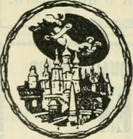 Picture 166 of 166 from Starye gody (1907), leaf 367
