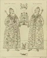 Picture 18 of 166 from Starye gody (1907), leaf 39