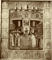 An illustration from Starye gody (1907)