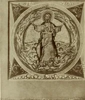 Picture 23 of 166 from Starye gody (1907), leaf 47