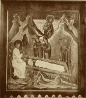 Picture 26 of 166 from Starye gody (1907), leaf 52