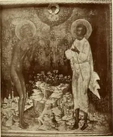 Picture 34 of 166 from Starye gody (1907), leaf 64