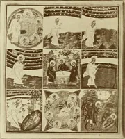 Picture 35 of 166 from Starye gody (1907), leaf 65