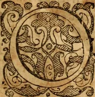 An illustration from Jurisprudentia criminalis : tam publicorum & majorum, quam privatorum & minorum delictorum jura brevi & succinctâ methodo exhibens (1669)