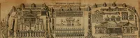 An illustration from Justi Rycquii De Capitolio romano commentarius : in quo illustria ejus olim aedificia, sacra, & profana : deorum dearumque nomina : arcus item triumphales, columnae, statuae, tropaea, colossi, caeteraque ornamenta ad curate describuntur : & plura alia antiquitatis monimenta proferuntur, emendantur, explicantur : figuris aenis & notis viri philologi illustrata & aucta (1696)