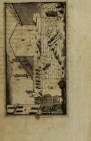 An illustration from Justi Rycquii De Capitolio romano commentarius : in quo illustria ejus olim aedificia, sacra, & profana : deorum dearumque nomina : arcus item triumphales, columnae, statuae, tropaea, colossi, caeteraque ornamenta ad curate describuntur : & plura alia antiquitatis monimenta proferuntur, emendantur, explicantur : figuris aenis & notis viri philologi illustrata & aucta (1696)