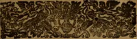 Picture 9 of 21 from Of justification : four disputations clearing and amicably defending the truth, against the unnecessary oppositions of divers learned and reverend brethren (1658), leaf 186