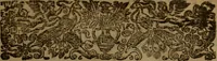 Picture 13 of 21 from Of justification : four disputations clearing and amicably defending the truth, against the unnecessary oppositions of divers learned and reverend brethren (1658), leaf 282
